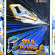 Lot 749, Tim Delaney Star Tours painting.